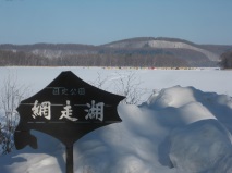 氷上ワカサギ釣り